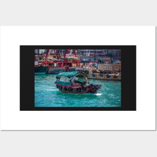 Sampan Boat - Hong Kong - Traditional Fishing Boats Posters and Art